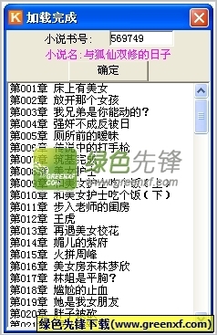 个人在菲律宾办理结婚证需要用到什么资料，可以找机构进行代办吗？_菲律宾签证网